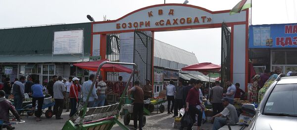 Рынок Саховат в Душанбе. Архивное фото - Sputnik Тоҷикистон