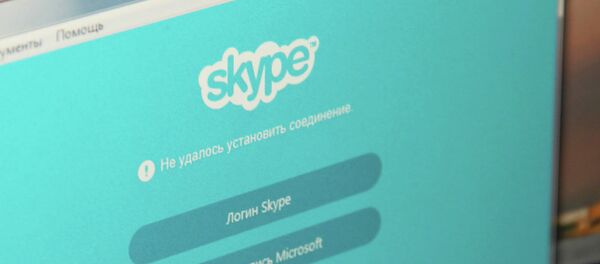 Проблема с входом в учетную запись Skype 21 сентября 2015 года Проблема с входом в учетную запись Skype 21 сентября 2015 года - Sputnik Таджикистан