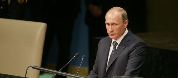 Президент РФ В.Путин принимает участие в 70-й сессии Генеральной Ассамблеи ООН - Sputnik Таджикистан