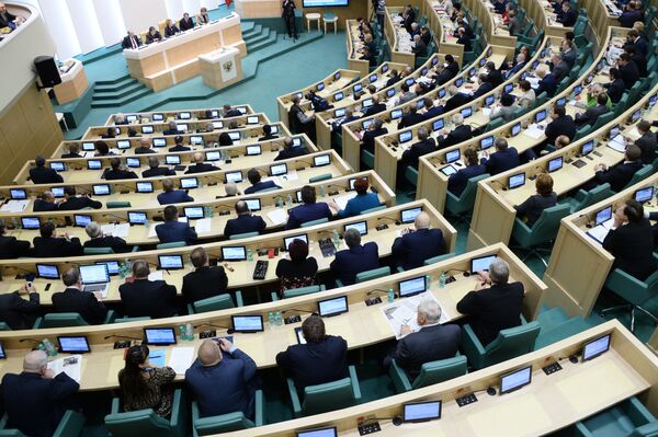 Намояндагони Шӯрои Федератсияи Русия. Акс аз бойгонӣ - Sputnik Тоҷикистон