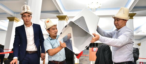 Парламентские выборы в Киргизии - Sputnik Тоҷикистон