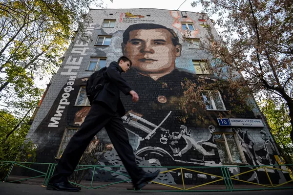 Ифтитоҳи намоишгоҳ бахшида ба Қаҳрамонони Ҷанги бузурги Ватанӣ Ифтитоҳи намоишгоҳ бахшида ба Қаҳрамонони Ҷанги бузурги Ватанӣ - Sputnik Тоҷикистон
