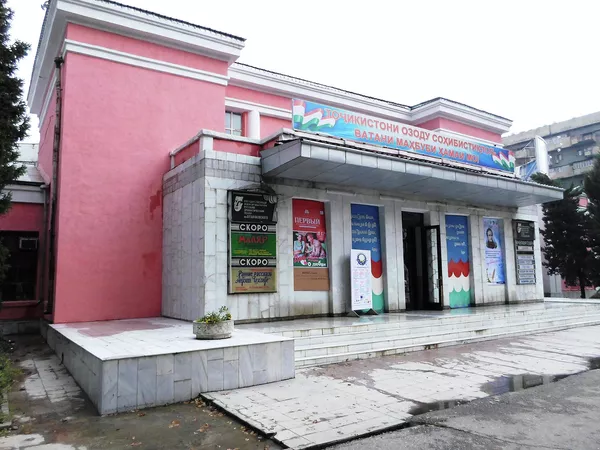 Театри ба номи Владимир Маяковский. Акс аз бойгонӣ Театри ба номи Владимир Маяковский. Акс аз бойгонӣ - Sputnik Тоҷикистон
