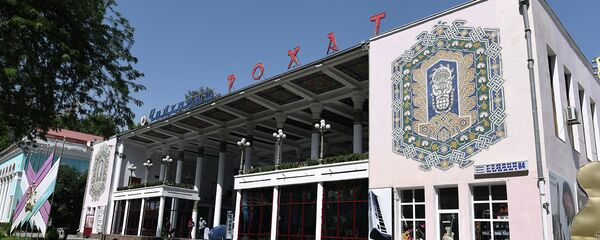 Чойхонаи Роҳат. Акс аз бойгонӣ - Sputnik Тоҷикистон