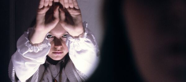 Гадальный салон Веди. Архивное фото. Гадальный салон Веди. Архивное фото. - Sputnik Тоҷикистон