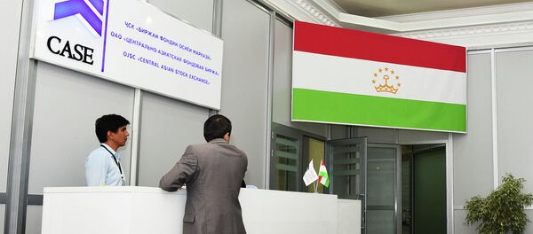 В Душанбе открылась Центрально-азиатская фондовая биржа В Душанбе открылась Центрально-азиатская фондовая биржа - Sputnik Таджикистан