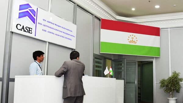 В Душанбе открылась Центрально-азиатская фондовая биржа - Sputnik Таджикистан