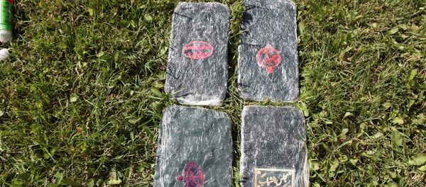 Маводи мухаддир. Акс аз бойгонӣ - Sputnik Тоҷикистон