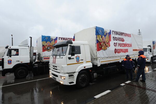 Гуманитарный конвой для населения Донбасса. Архивное фото - Sputnik Таджикистан