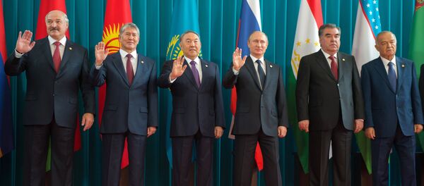 Ҷаласаи Шӯрои раҳбарони кишварҳои ИДМ. 16 октябр 2015 - Sputnik Тоҷикистон