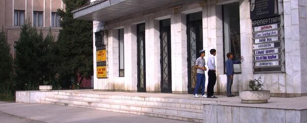 Ҳунармандони театри Маяковский алайҳи тахриби бино мебошанд - Sputnik Тоҷикистон