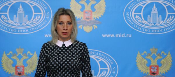 Намояндаи расмии Вазорати корҳои хориҷии Русия Мария Захарова. Акс аз бойгонӣ Намояндаи расмии Вазорати корҳои хориҷии Русия Мария Захарова. Акс аз бойгонӣ - Sputnik Тоҷикистон