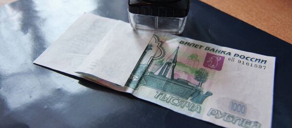 Санҷиши рубл. Акс аз бойгонӣ - Sputnik Тоҷикистон