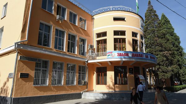 Здание Министерства Юстиции РТ - Sputnik Таджикистан