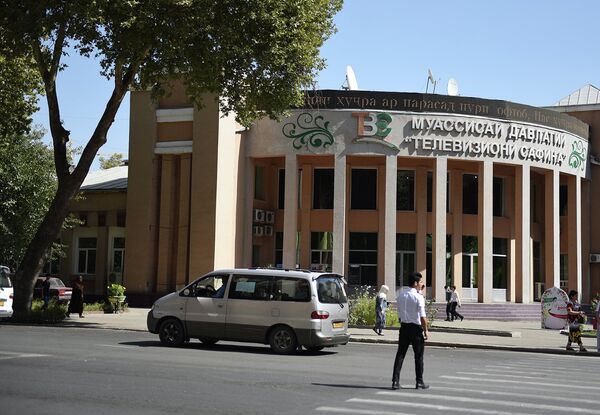 Ҷашнҳои рӯзи 3 сентябр дар Тоҷикистон ва ҷаҳон - Sputnik Тоҷикистон