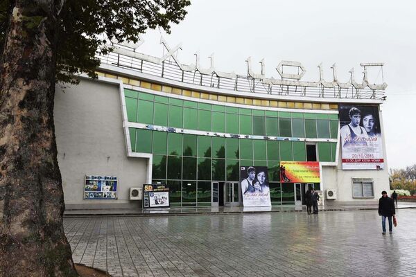 Ҷашнҳои рӯзи 23 октябр дар Тоҷикистон ва ҷаҳон Ҷашнҳои рӯзи 23 октябр дар Тоҷикистон ва ҷаҳон - Sputnik Тоҷикистон