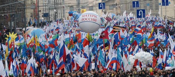 Шествие и митинг Мы едины! в честь Дня народного единства - Sputnik Тоҷикистон