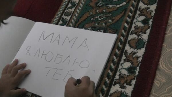 Смелости папам и мамам, или о чем мечтают дети-сироты - Sputnik Таджикистан