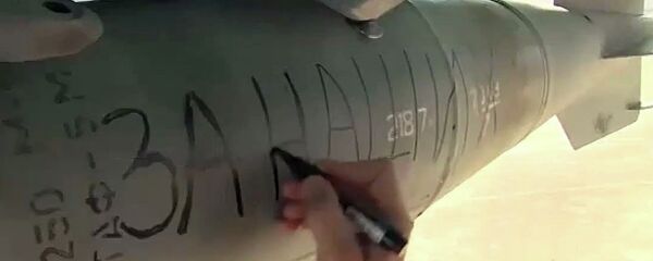 Истребитель Су-35 ВВС РФ готовится к вылету с авиабазы Хмеймим. Архивное фото. - Sputnik Таджикистан