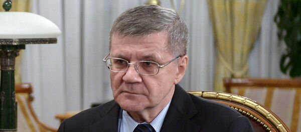 Генпрокурор РФ Юрий Чайка, архивное фото Генпрокурор РФ Юрий Чайка, архивное фото - Sputnik Тоҷикистон