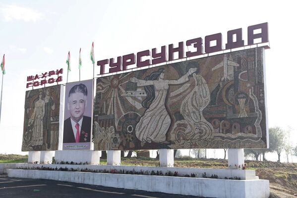 Мозаики Таджикистана - Sputnik Таджикистан