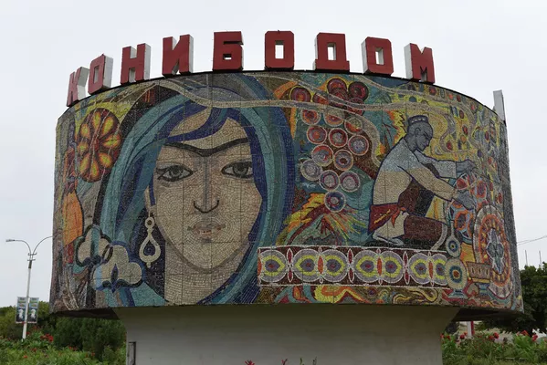 Мозаикаи Тоҷикистон - Sputnik Тоҷикистон