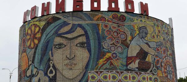 Мозаики Таджикистана - Sputnik Тоҷикистон