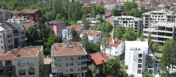 Вид на Анкару. Архивное фото. Вид на Анкару. Архивное фото. - Sputnik Таджикистан