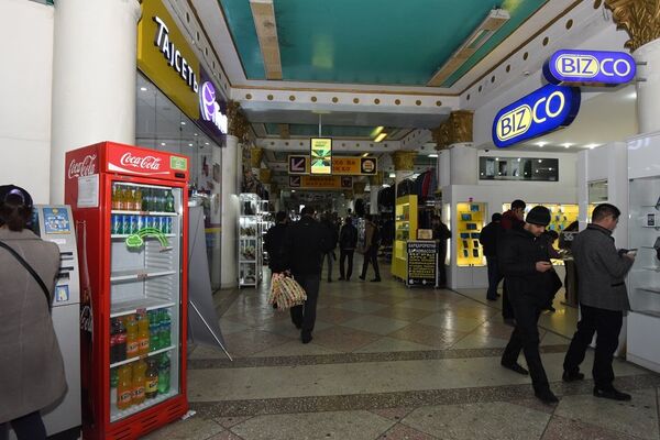 Первый этаж универмага - Sputnik Таджикистан