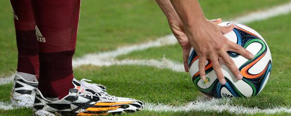 Тӯб. Акс аз бойгонӣ - Sputnik Тоҷикистон