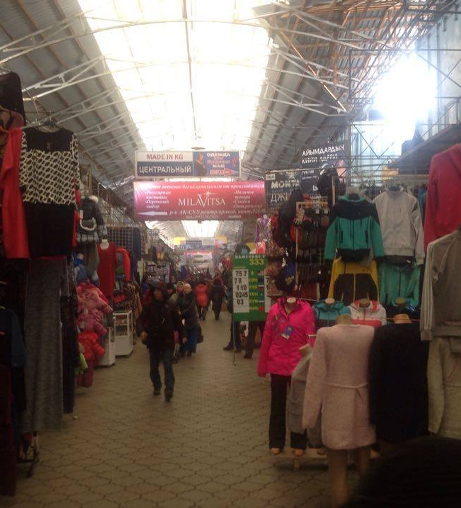 Бишкек рынок одежда