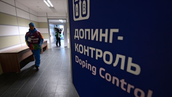 Допинг-контроль, архивное фото - Sputnik Тоҷикистон
