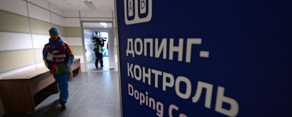 Допинг-контроль, архивное фото - Sputnik Тоҷикистон