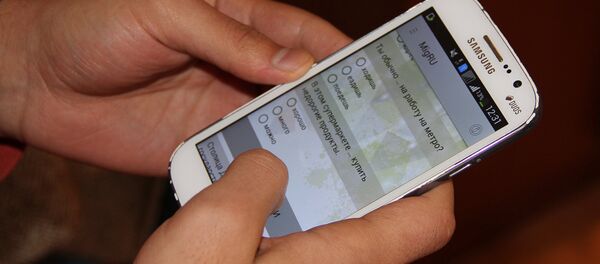 Приложение для трудовых мигрантов MigRU - Sputnik Таджикистан