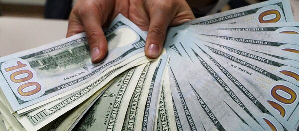 Пул. Акс аз бойгонӣ - Sputnik Тоҷикистон