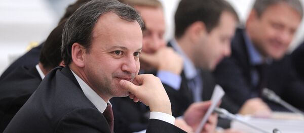 Вице-премьер РФ Аркадий Дворкович. Архивное фото - Sputnik Таджикистан