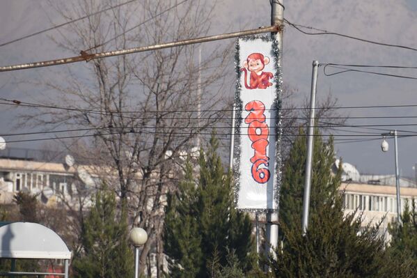 Душанбе в канун Нового года - Sputnik Таджикистан