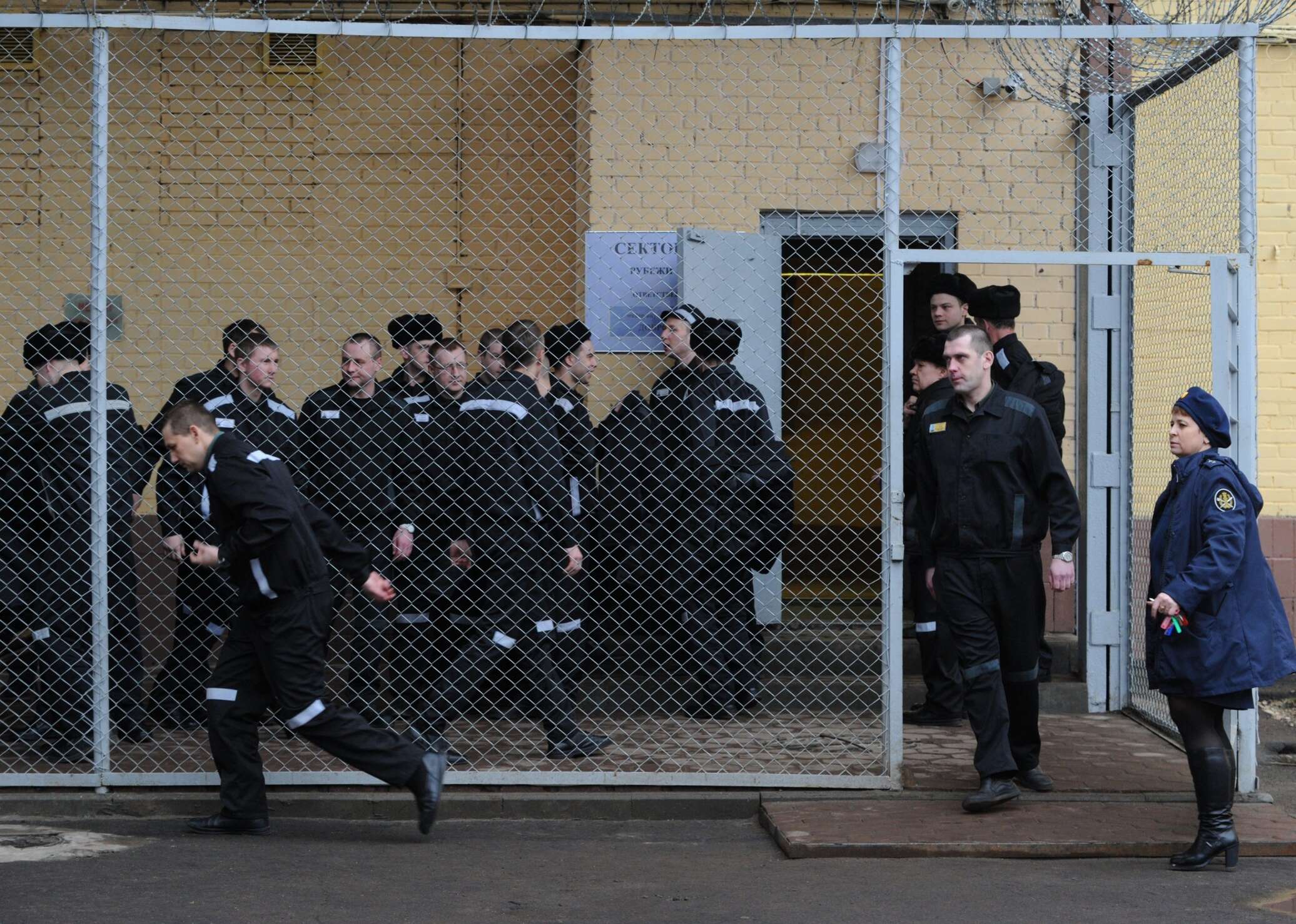 Сизо номер 1. СИЗО Водник 5 Москва. СИЗО-5 Москва Водник тюрьма. ФСИН СИЗО 5. СИЗО на водном стадионе.