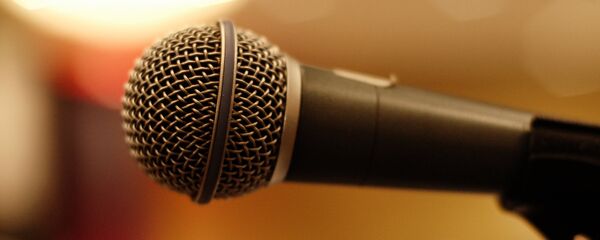 Баландгӯяк. Акс аз бойгонӣ Баландгӯяк. Акс аз бойгонӣ - Sputnik Тоҷикистон