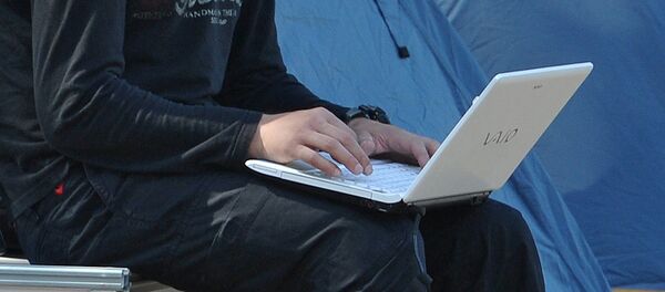 Ноутбук, архивное фото Ноутбук, архивное фото - Sputnik Тоҷикистон