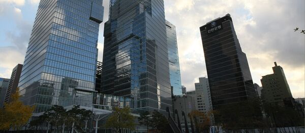 Вид на Центральную часть города Сеула. Архивное фото - Sputnik Таджикистан