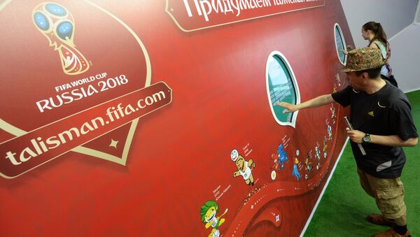 Павильон для создания талисмана ЧМ-2018 открылся в Казани - Sputnik Таджикистан