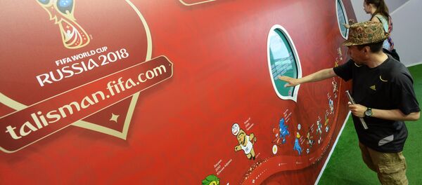 Павильон для создания талисмана ЧМ-2018 открылся в Казани - Sputnik Таджикистан