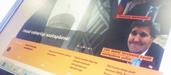 Новостной портал Sputnik Эстония, архивное фото Новостной портал Sputnik Эстония, архивное фото - Sputnik Таджикистан