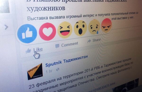 Facebook добавил возможность выражать эмоции - Sputnik Таджикистан