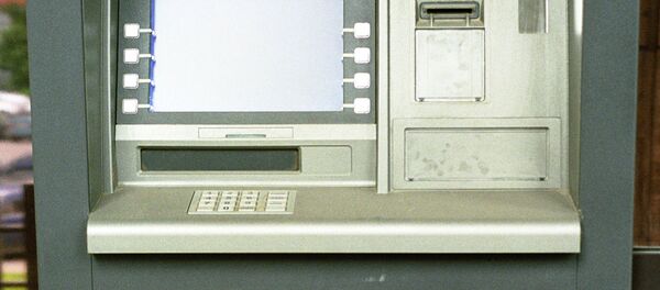 Банкомат. Архивное фото - Sputnik Таджикистан