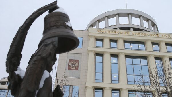 Здание московского городского суда, архивное фото - Sputnik Таджикистан