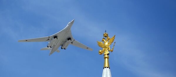 Бомбардировщик-ракетоносец Ту-160 Военно-космических сил России, архивное фото Бомбардировщик-ракетоносец Ту-160 Военно-космических сил России, архивное фото - Sputnik Таджикистан