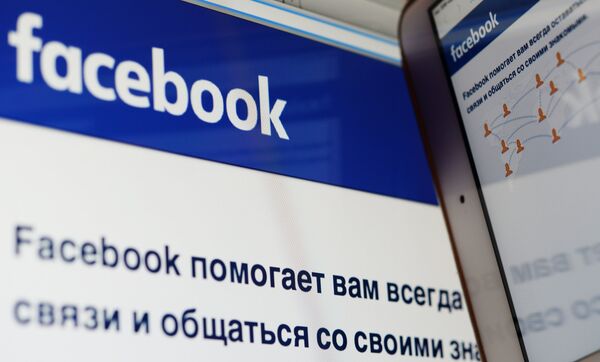 Социальная сеть Фейсбук Социальная сеть Фейсбук - Sputnik Таджикистан