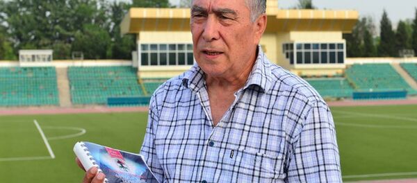 Заслуженный тренер СССР и Таджикской ССР Шариф Назаров Заслуженный тренер СССР и Таджикской ССР Шариф Назаров - Sputnik Таджикистан